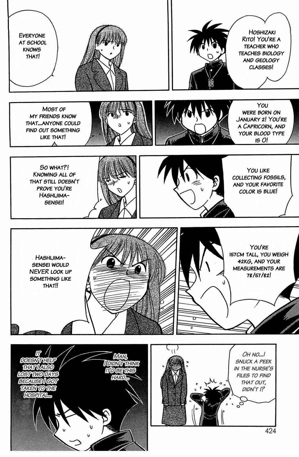 Page 34 Chapter 58.7 Hisoka Returns!