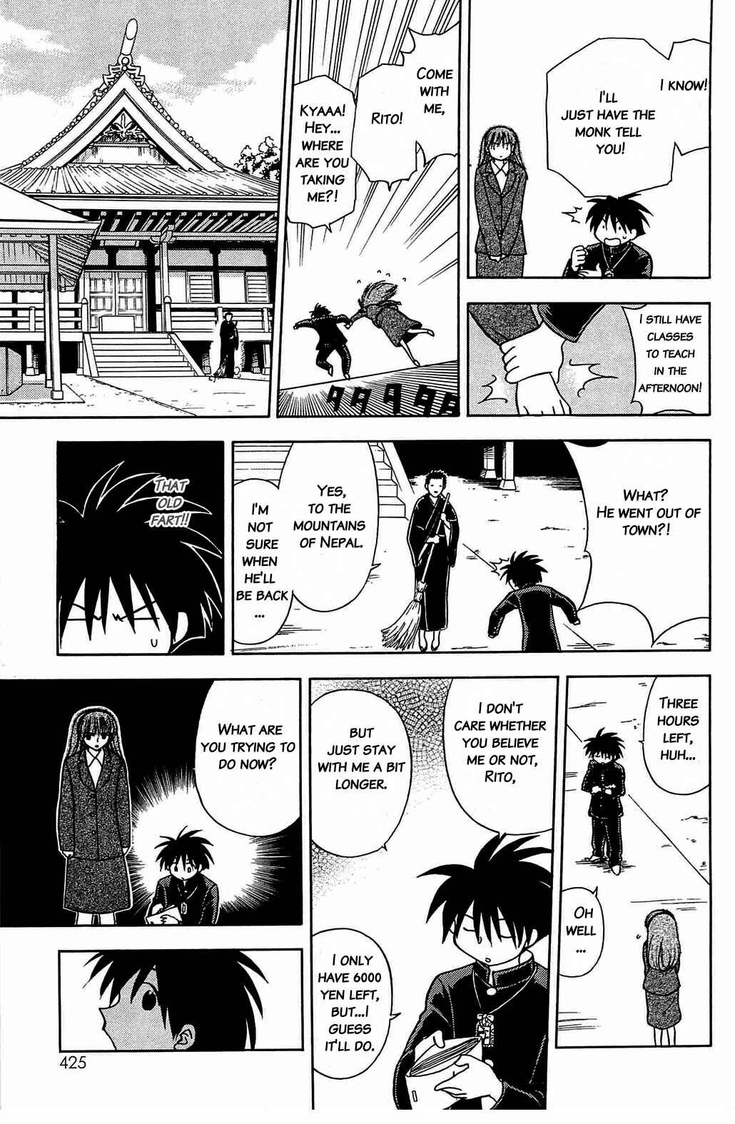 Page 35 Chapter 58.7 Hisoka Returns!