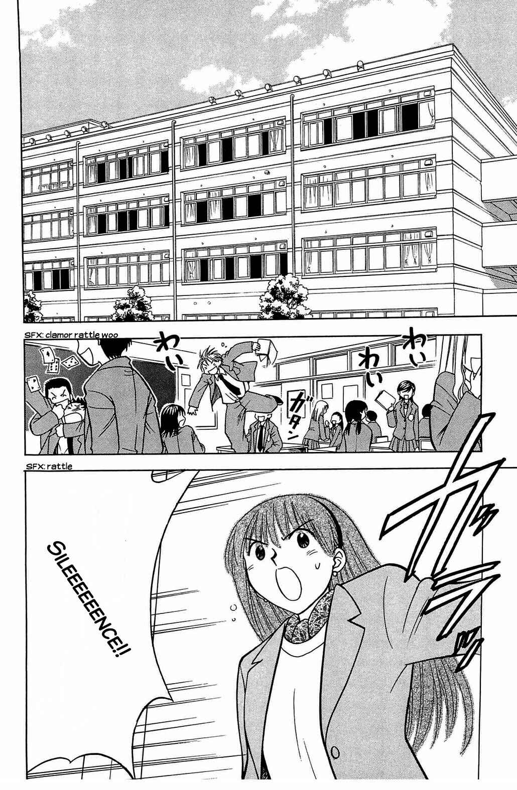 Page 4 Chapter 58.7 Hisoka Returns!