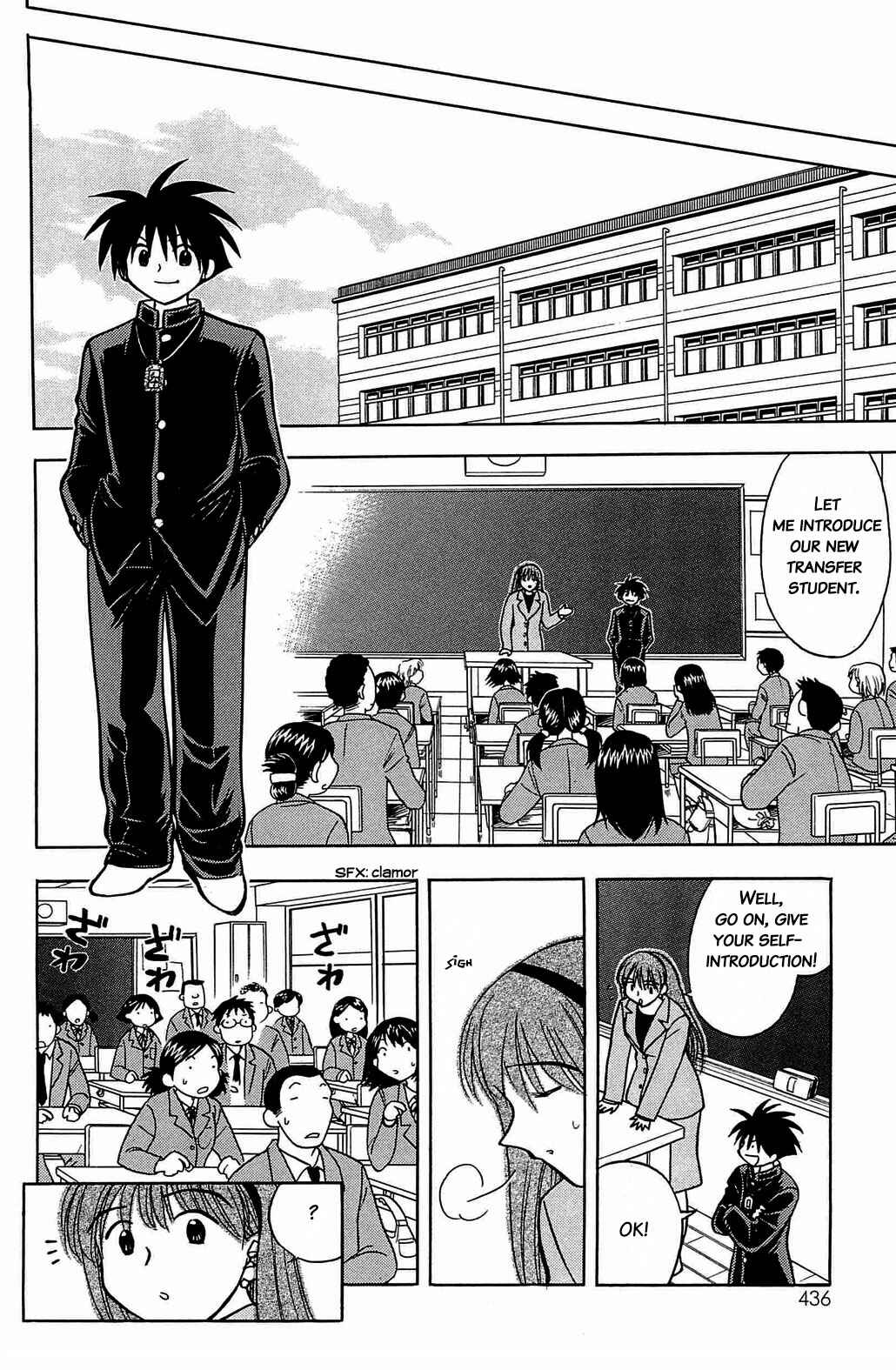 Page 46 Chapter 58.7 Hisoka Returns!