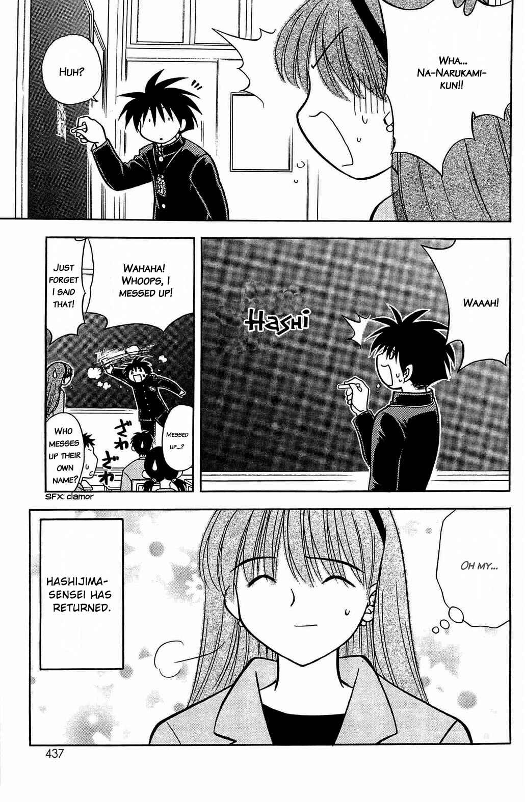 Page 47 Chapter 58.7 Hisoka Returns!
