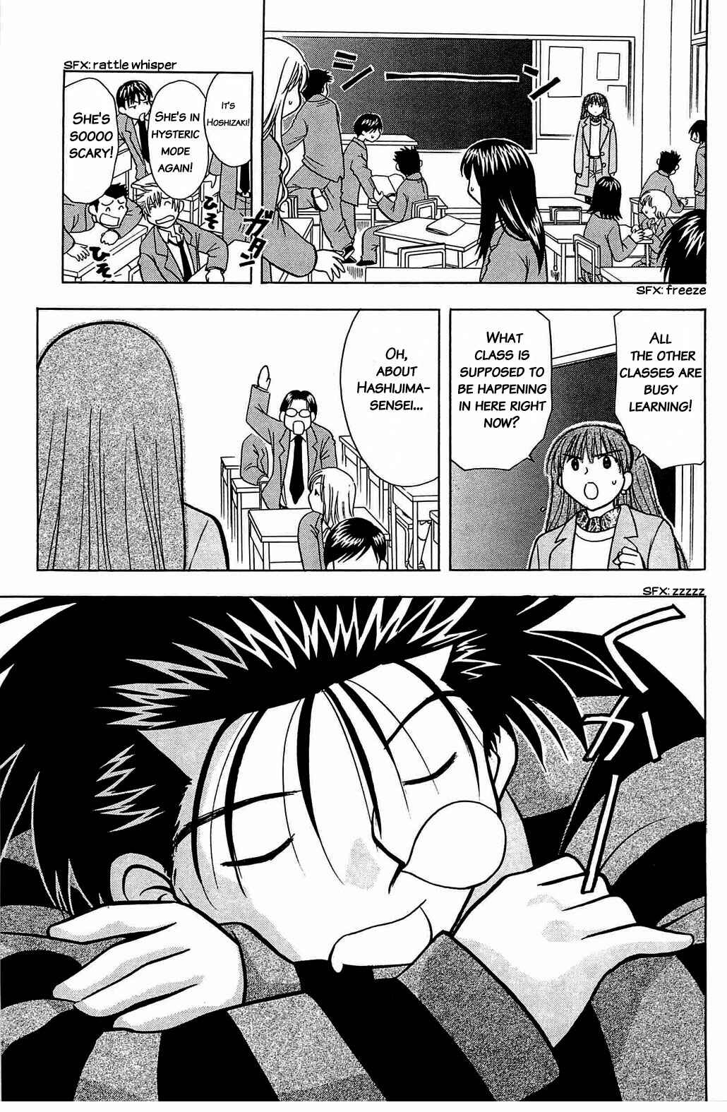 Page 5 Chapter 58.7 Hisoka Returns!