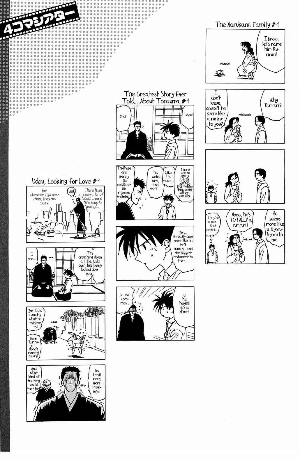 Page 51 Chapter 58.7 Hisoka Returns!