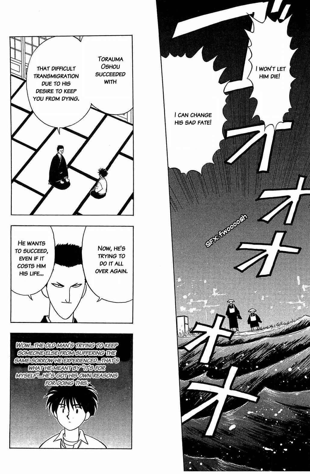 Page 16 Chapter 23 Hisoka Returns!