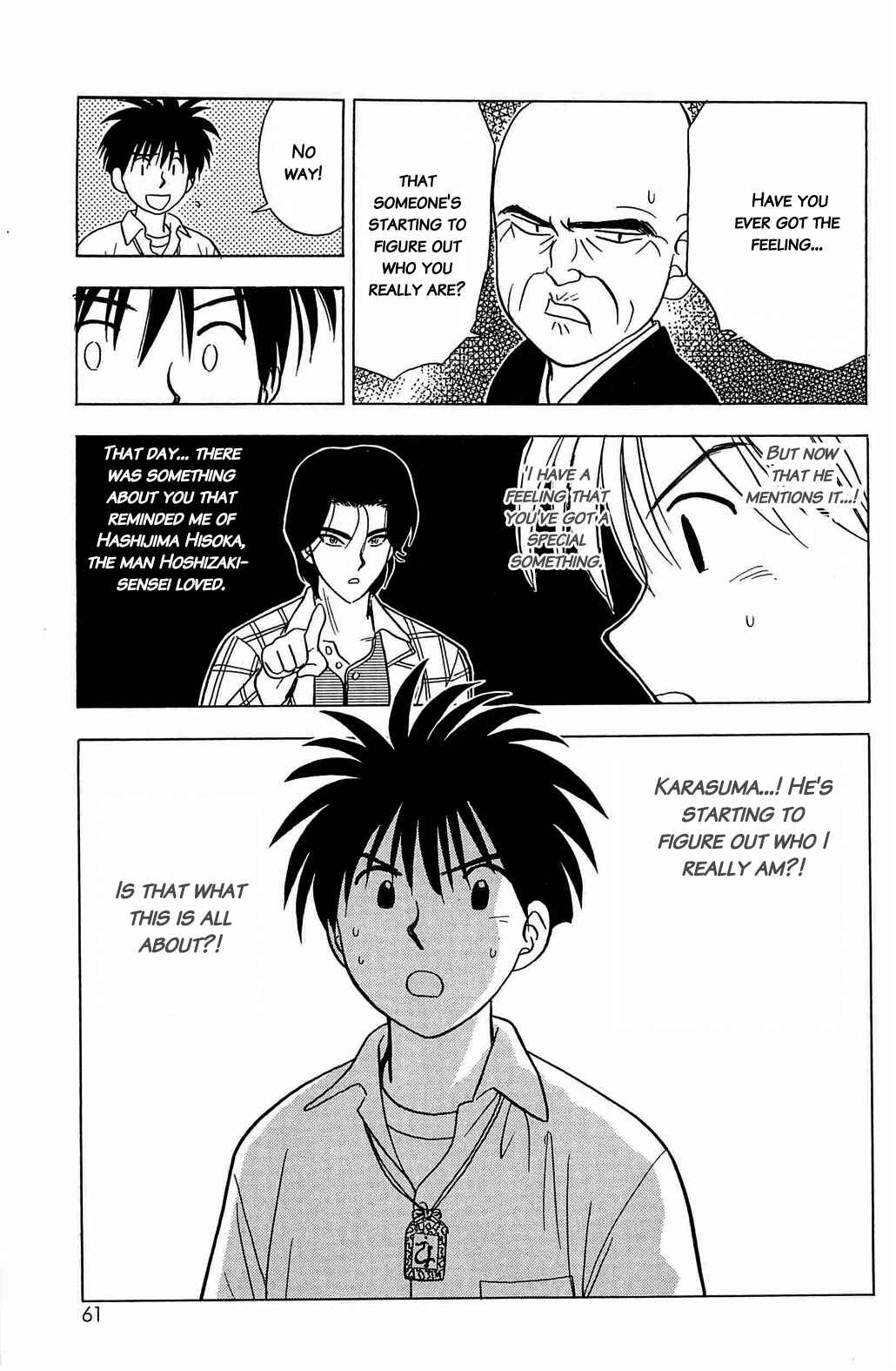 Page 19 Chapter 23 Hisoka Returns!