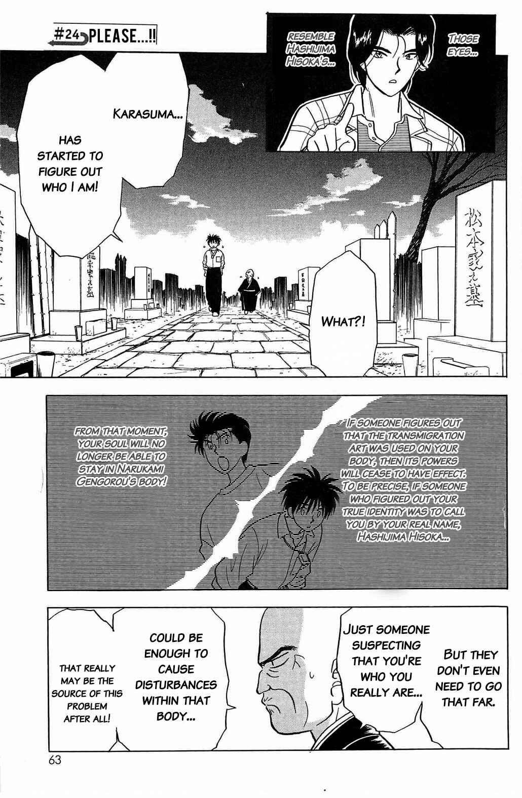 Page 21 Chapter 23 Hisoka Returns!