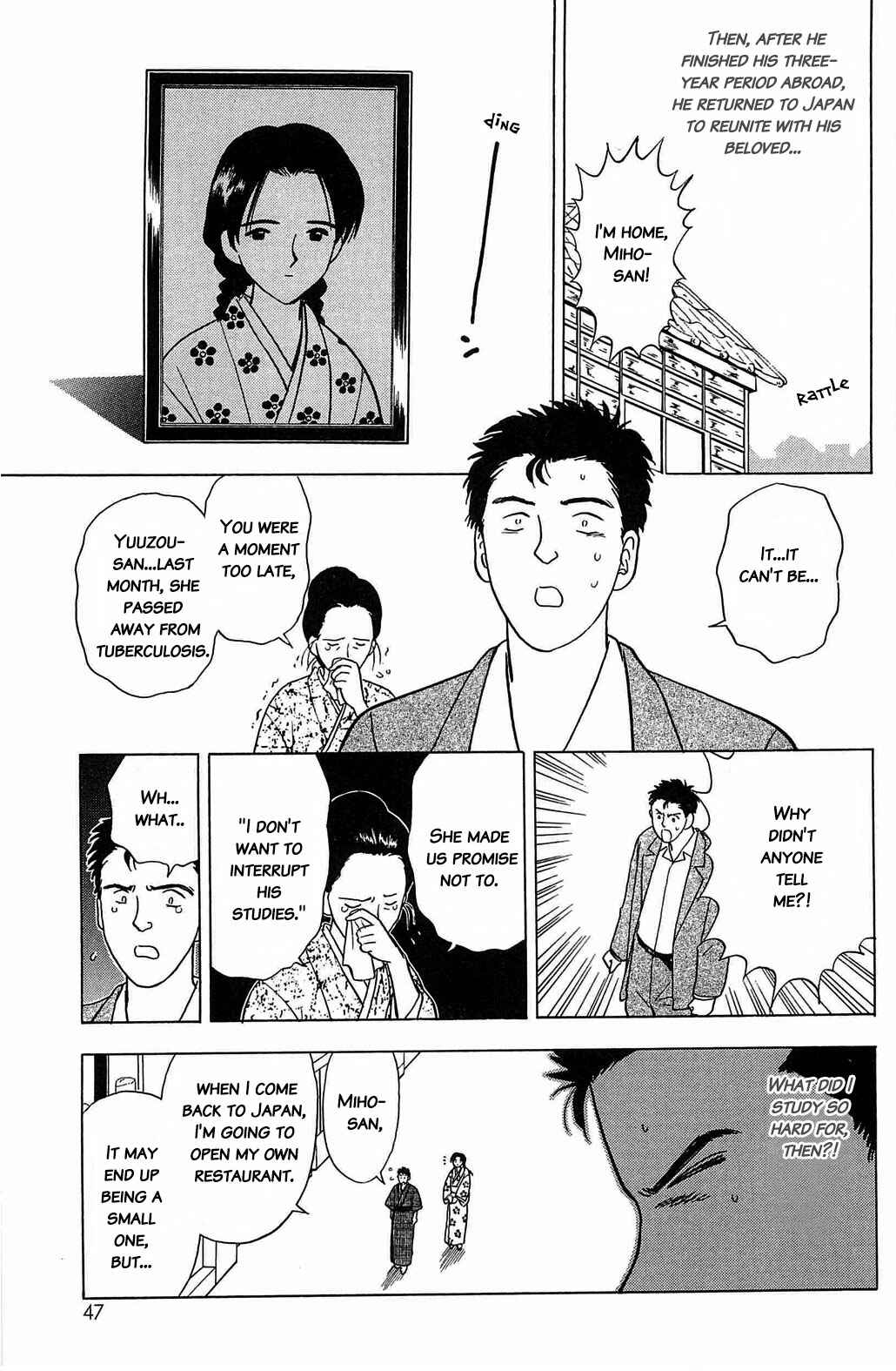 Page 5 Chapter 23 Hisoka Returns!