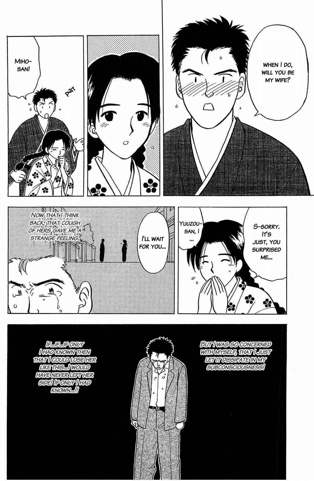 Page 6 Chapter 23 Hisoka Returns!