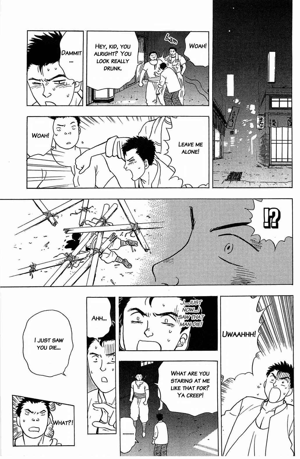 Page 7 Chapter 23 Hisoka Returns!