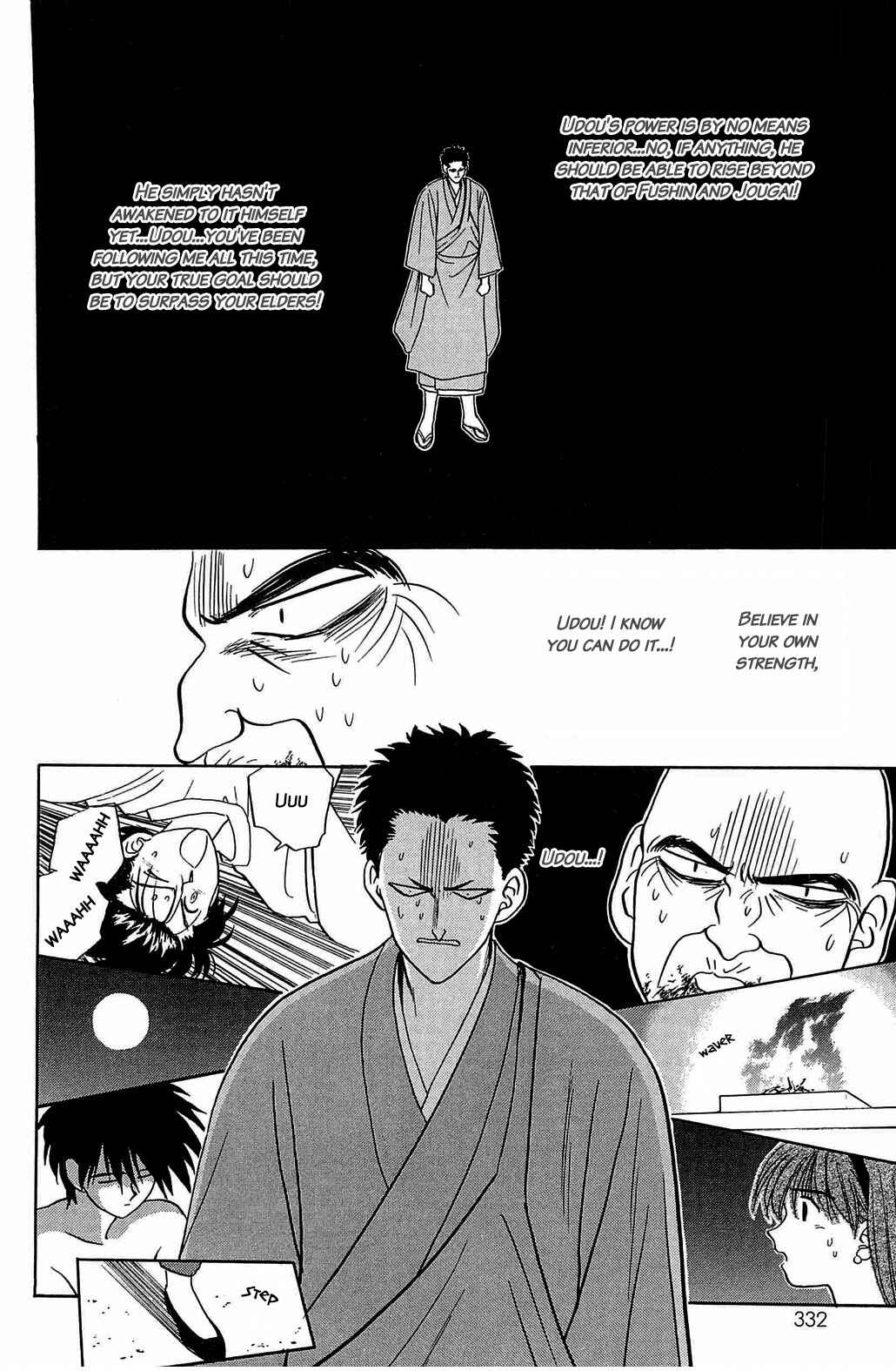 Page 10 Chapter 37 Hisoka Returns!