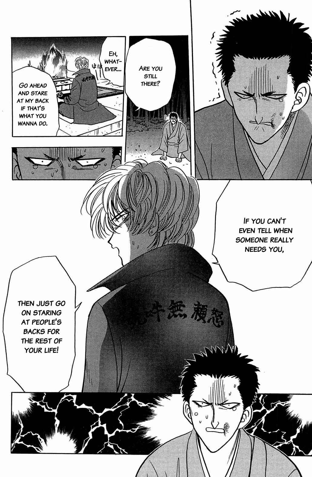 Page 16 Chapter 37 Hisoka Returns!