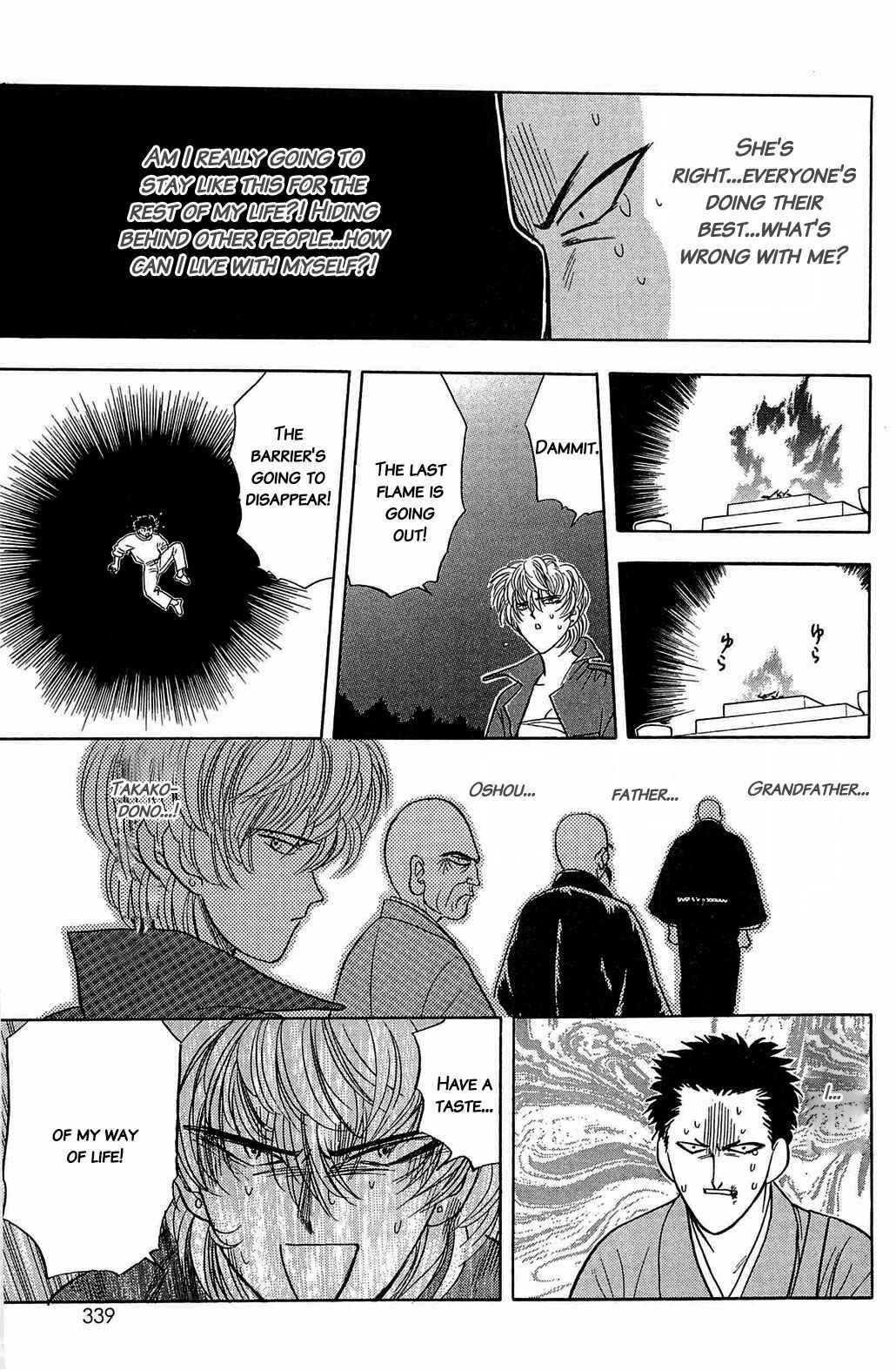 Page 17 Chapter 37 Hisoka Returns!