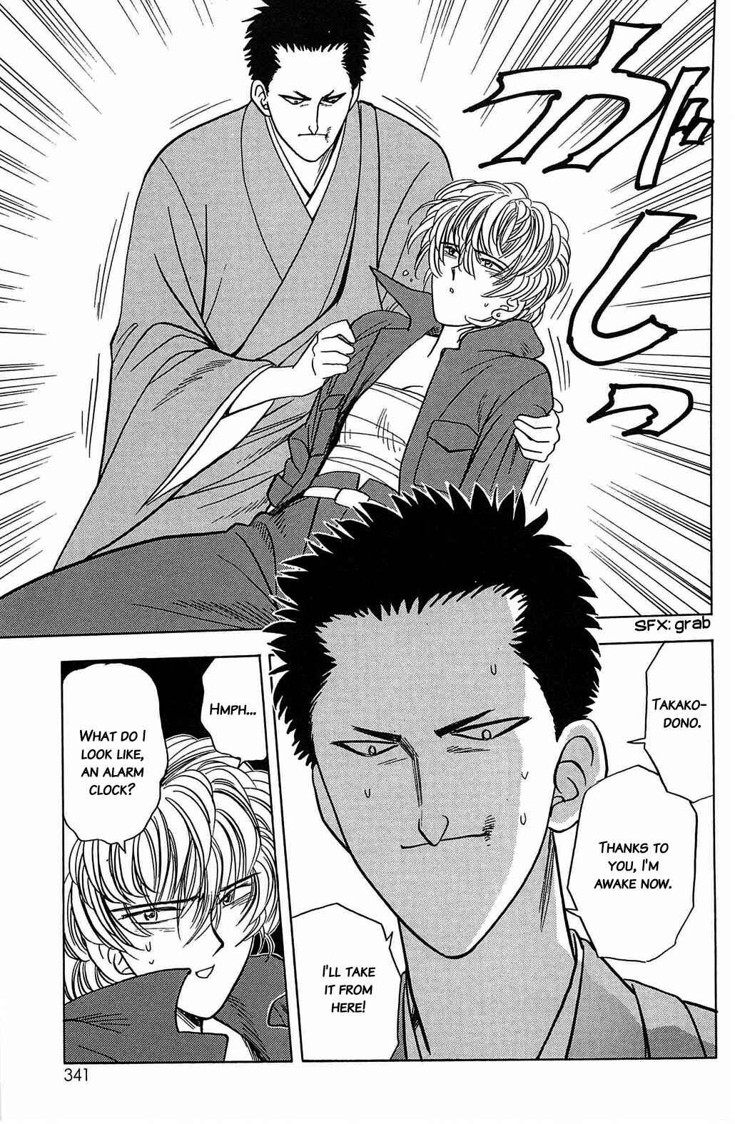 Page 19 Chapter 37 Hisoka Returns!
