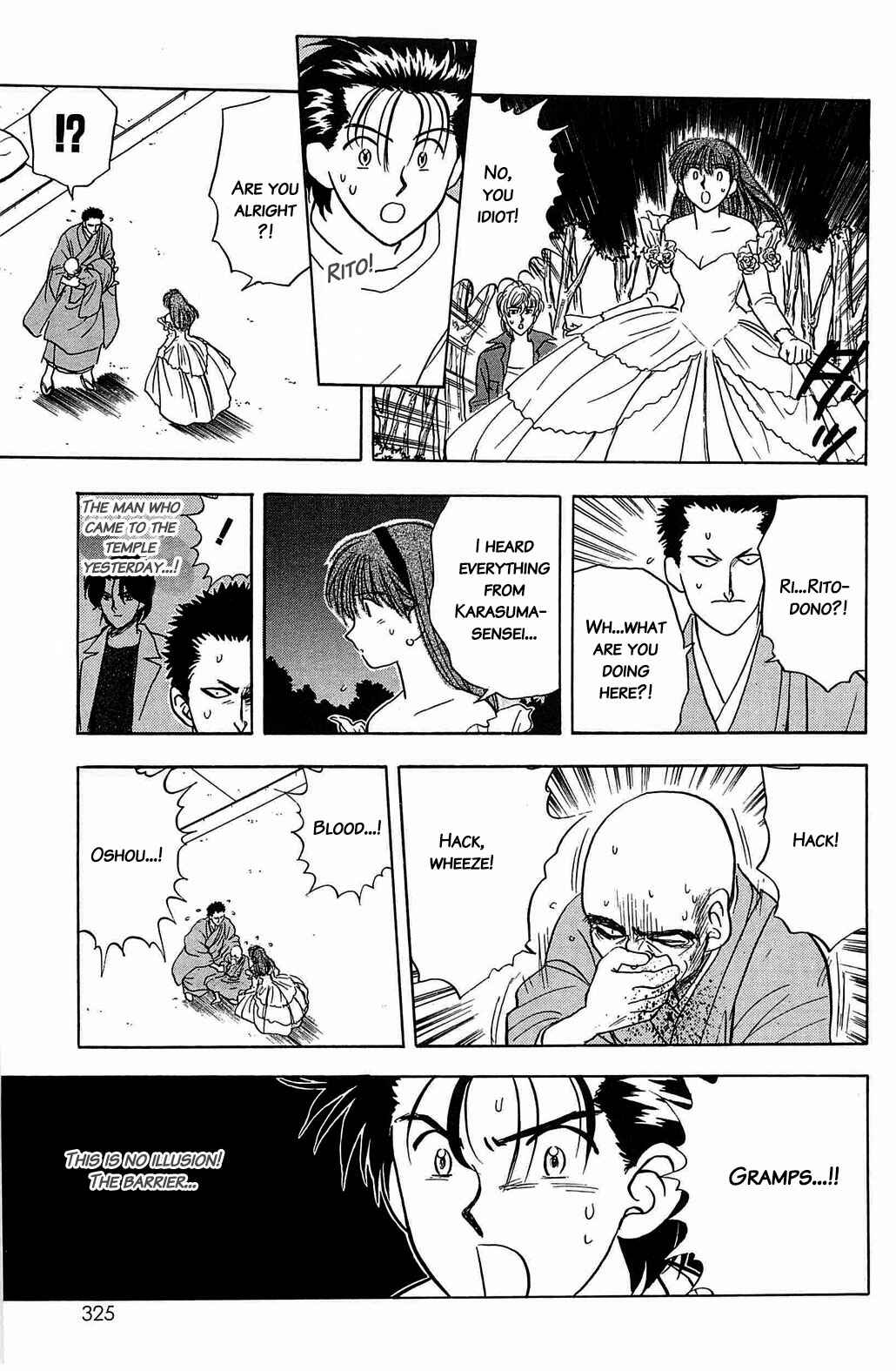 Page 3 Chapter 37 Hisoka Returns!
