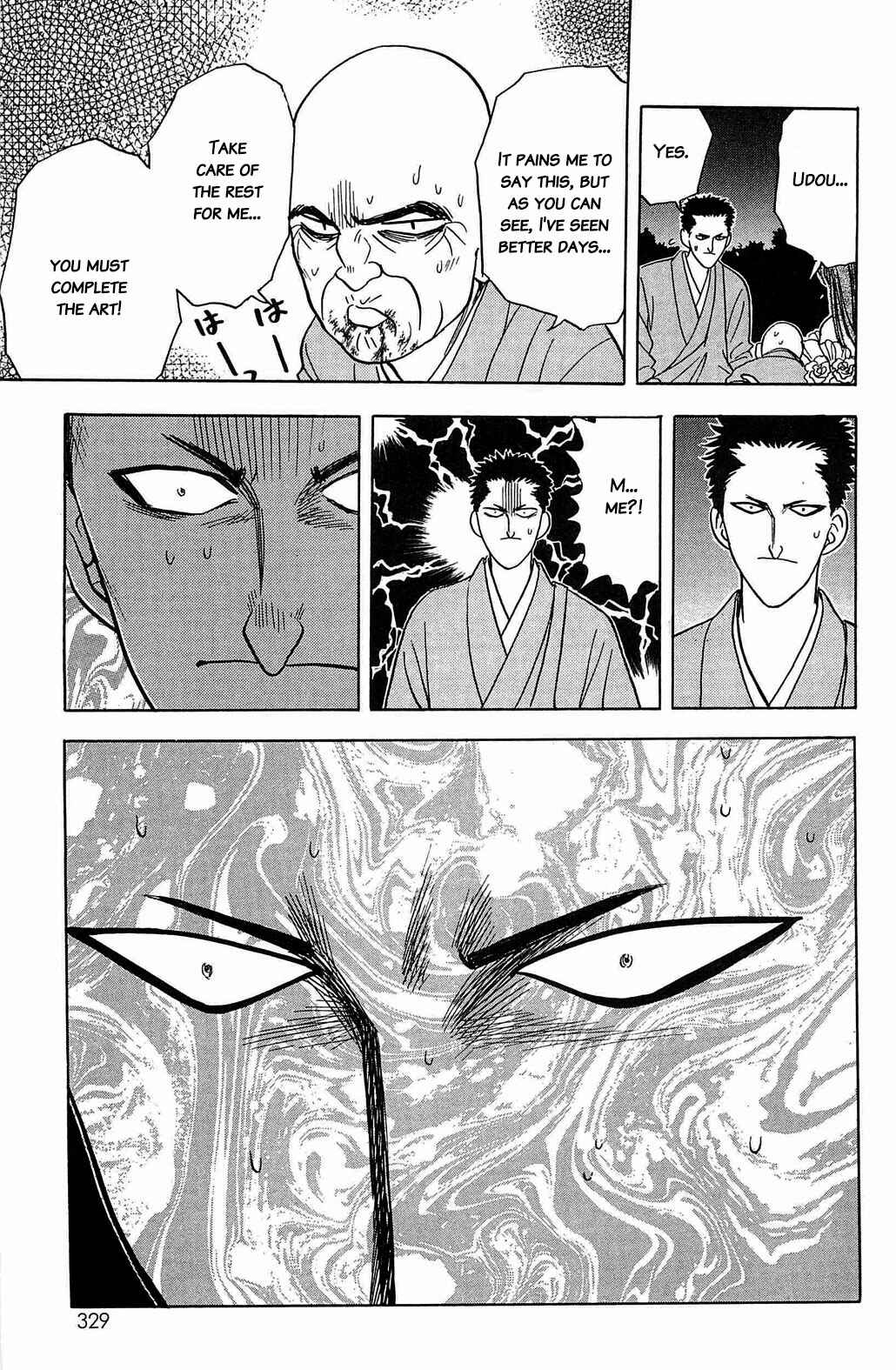Page 7 Chapter 37 Hisoka Returns!