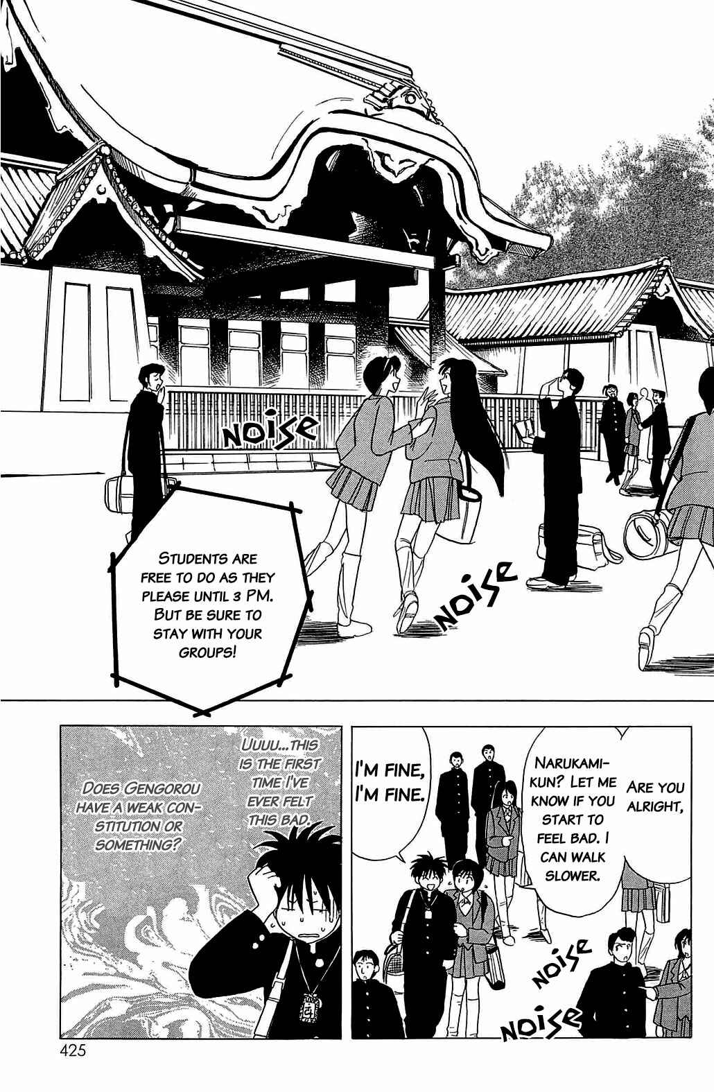 Page 2 Chapter 20 Hisoka Returns!