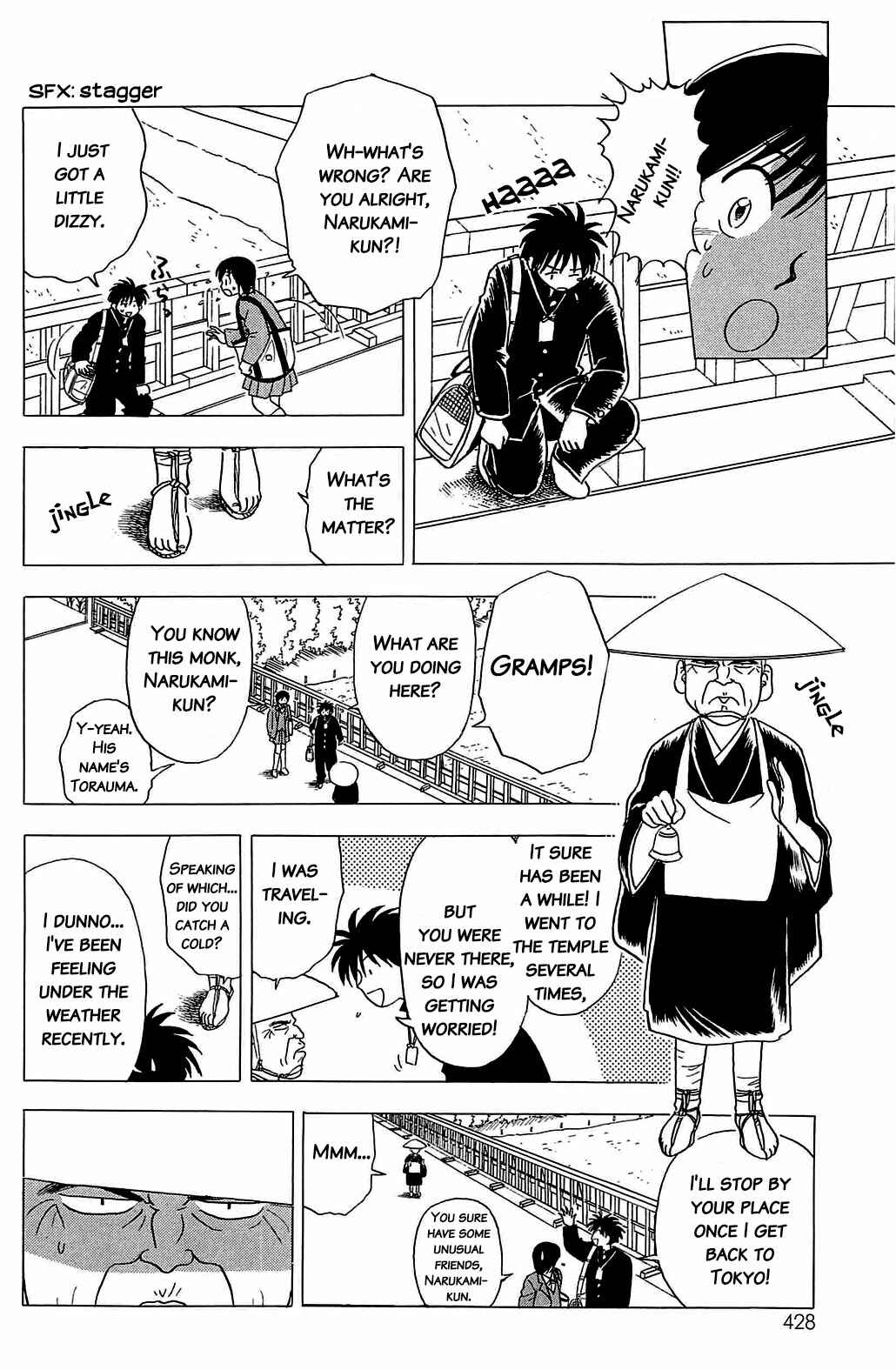 Page 5 Chapter 20 Hisoka Returns!