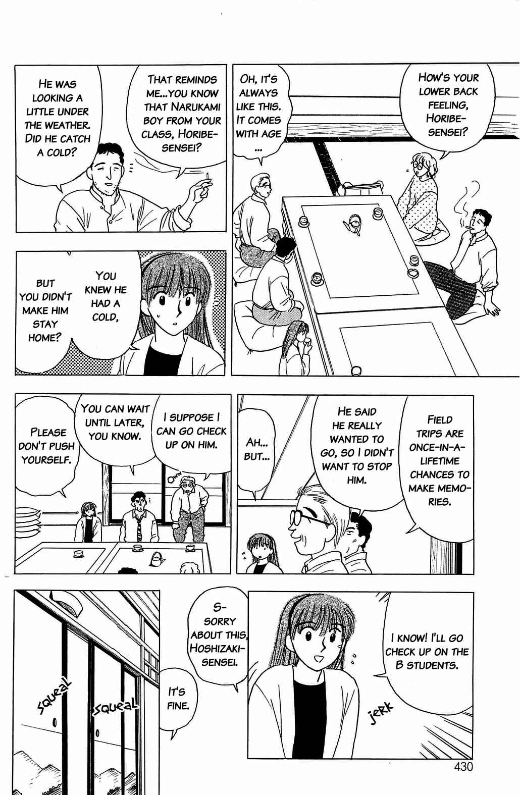 Page 7 Chapter 20 Hisoka Returns!