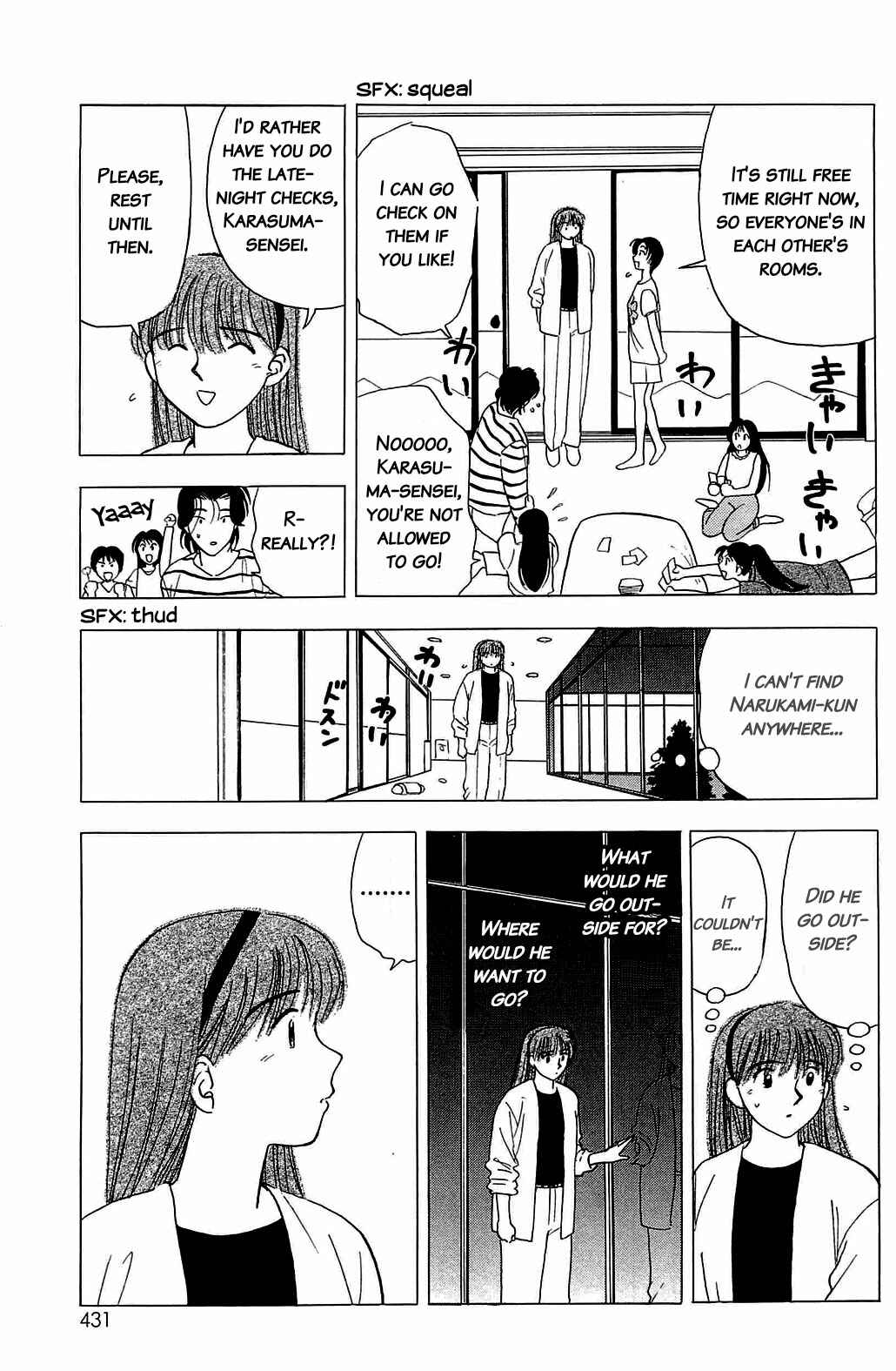 Page 8 Chapter 20 Hisoka Returns!