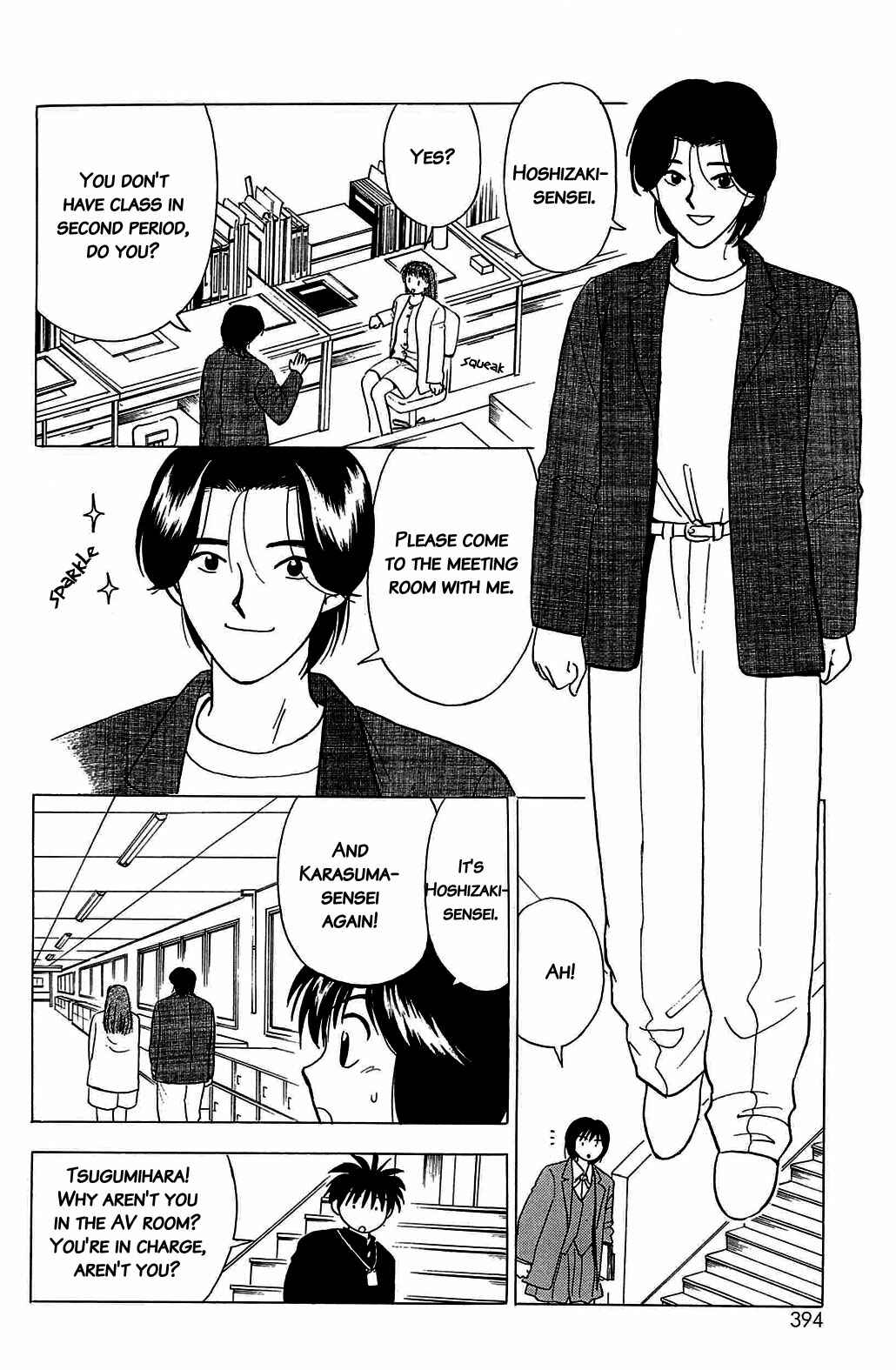 Page 11 Chapter 18 Hisoka Returns!