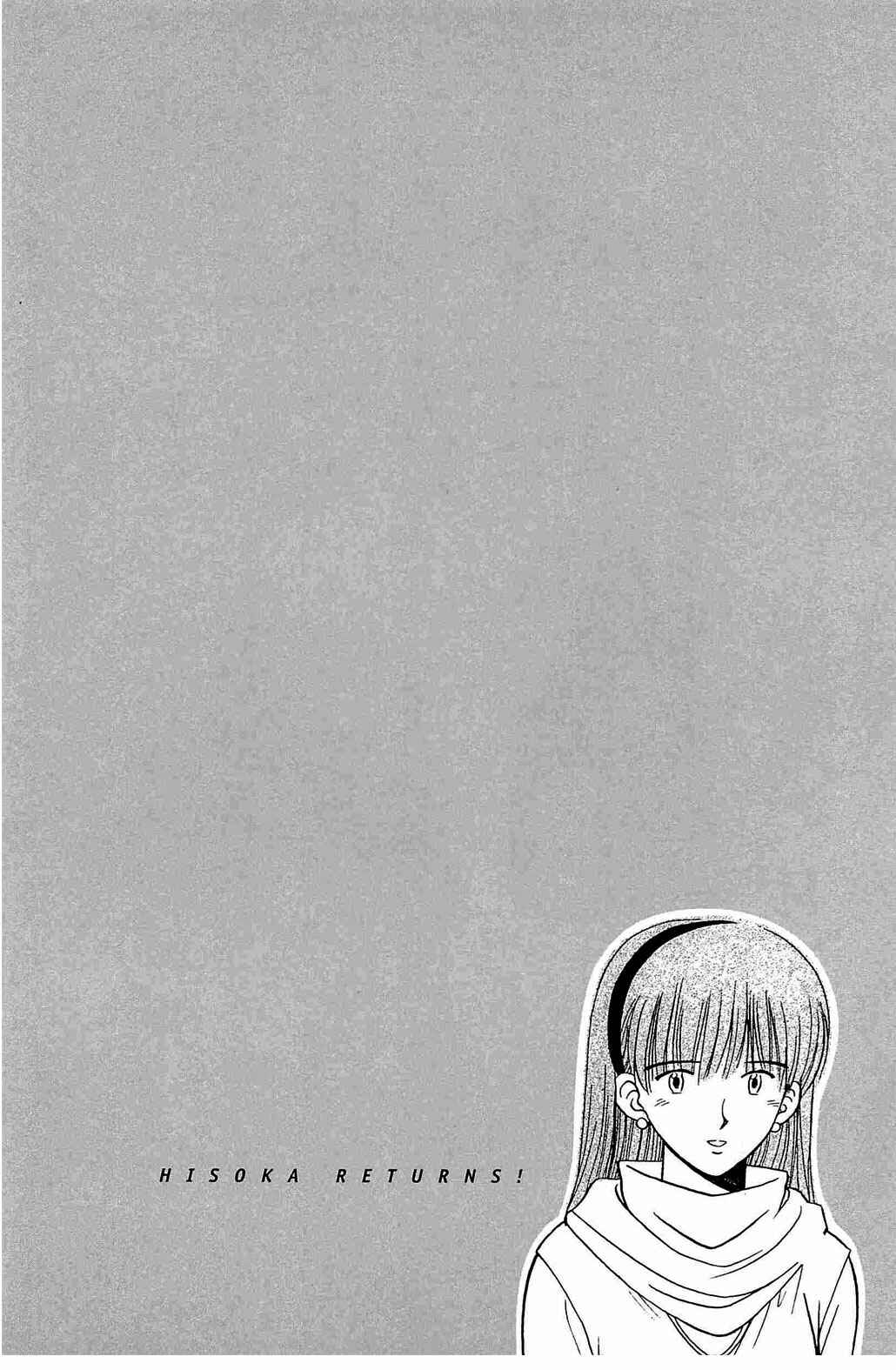 Page 22 Chapter 56 Hisoka Returns!