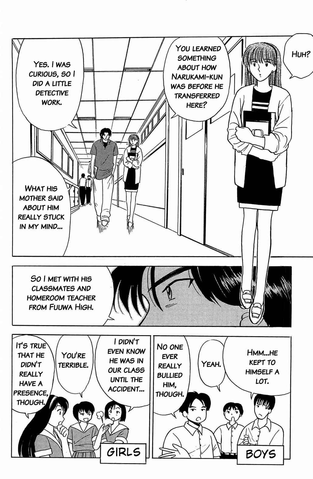 Page 5 Chapter 28 Hisoka Returns!