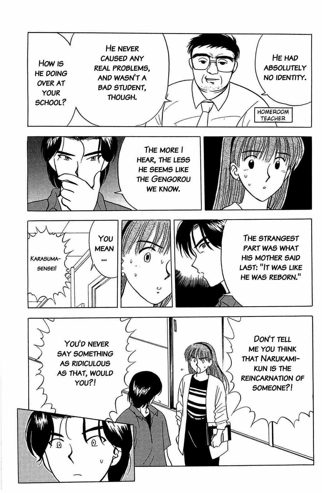 Page 6 Chapter 28 Hisoka Returns!