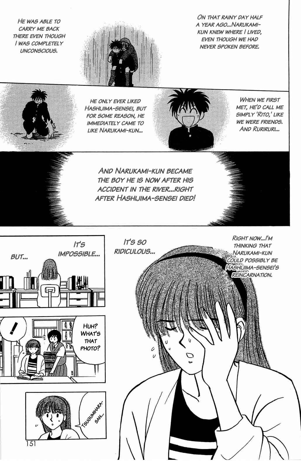 Page 8 Chapter 28 Hisoka Returns!