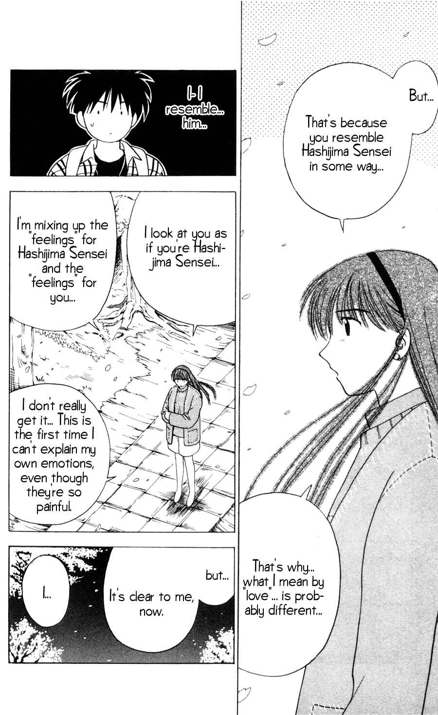 Page 6 Chapter 16 Hisoka Returns!