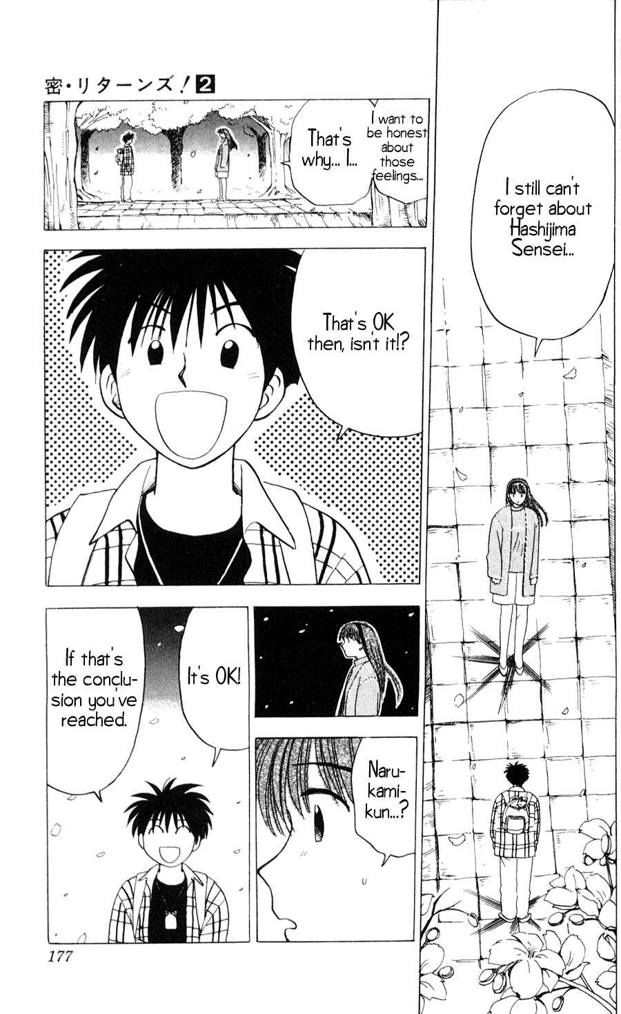 Page 7 Chapter 16 Hisoka Returns!