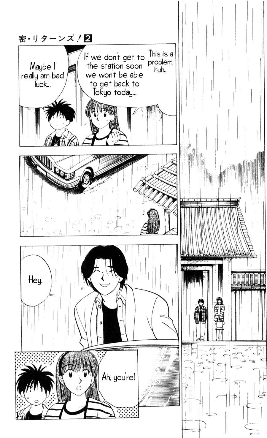 Page 9 Chapter 16 Hisoka Returns!