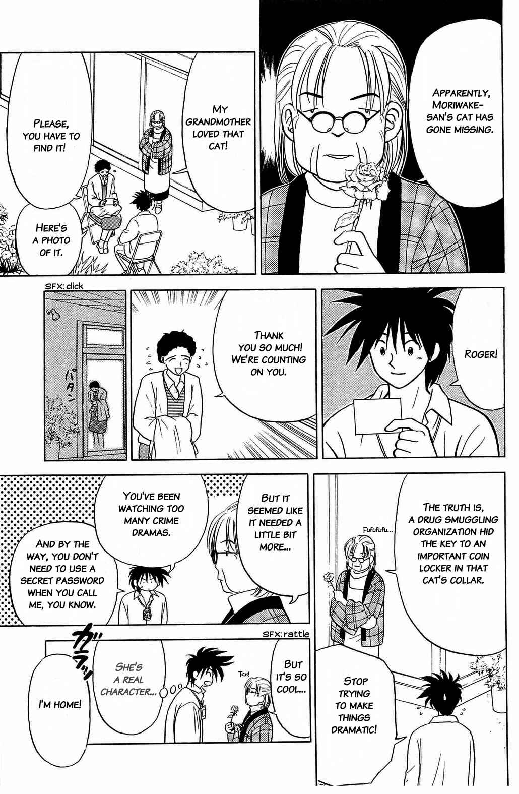 Page 10 Chapter 43 Hisoka Returns!