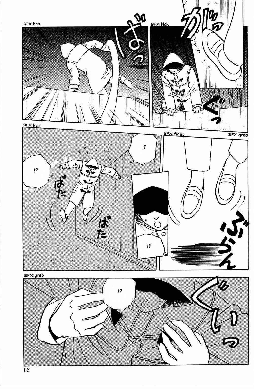 Page 18 Chapter 43 Hisoka Returns!