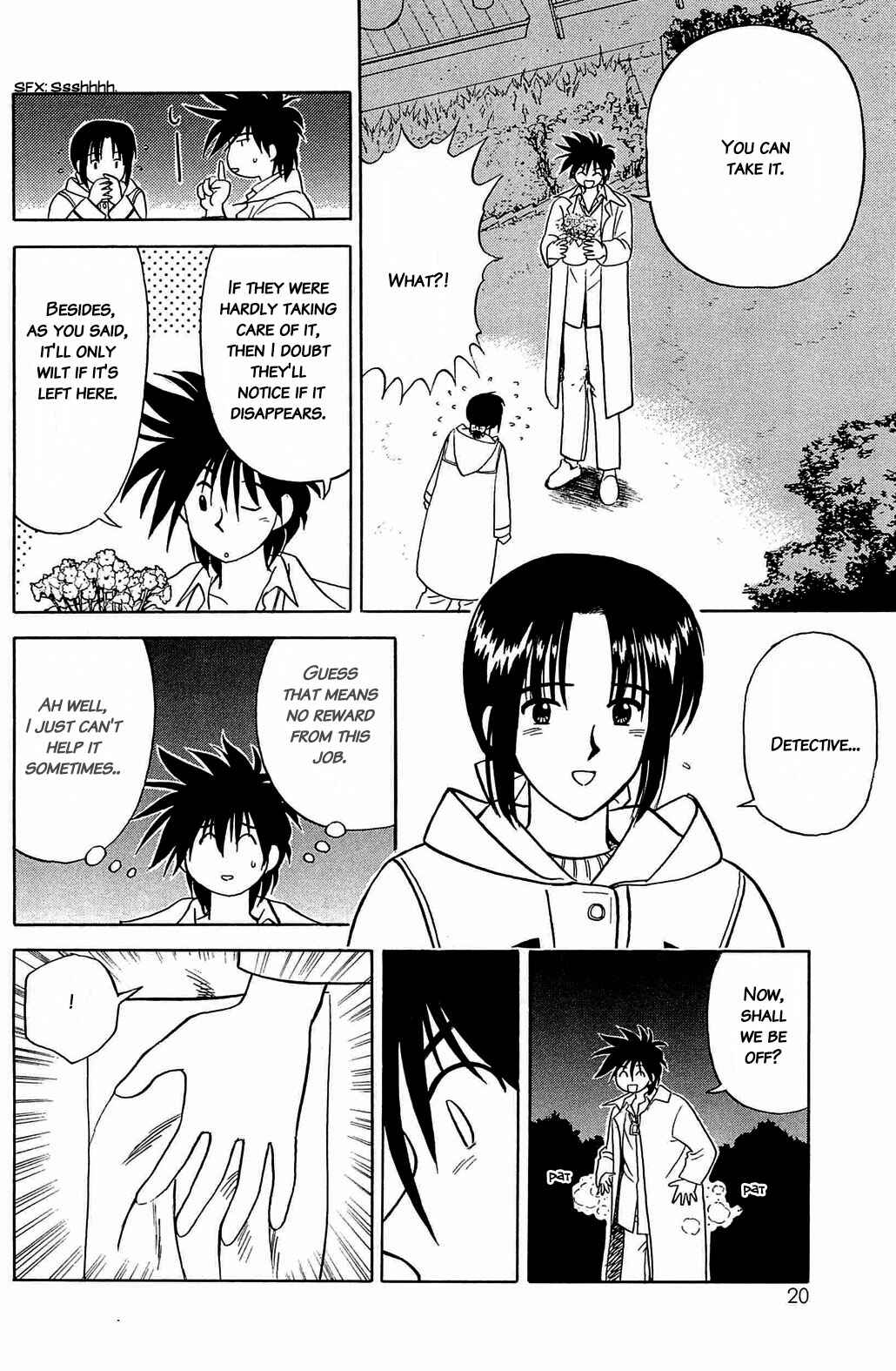 Page 23 Chapter 43 Hisoka Returns!