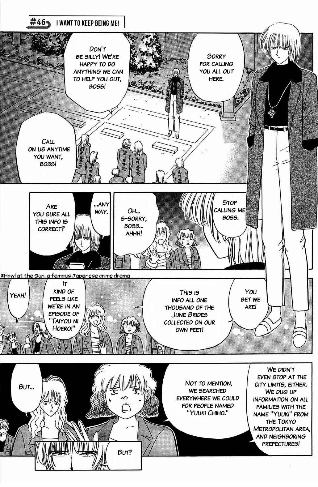 Page 1 Chapter 46 Hisoka Returns!