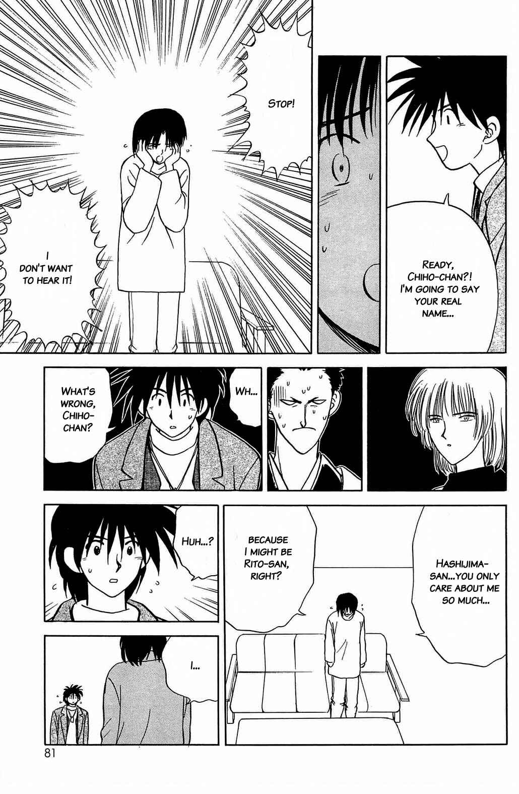 Page 19 Chapter 46 Hisoka Returns!