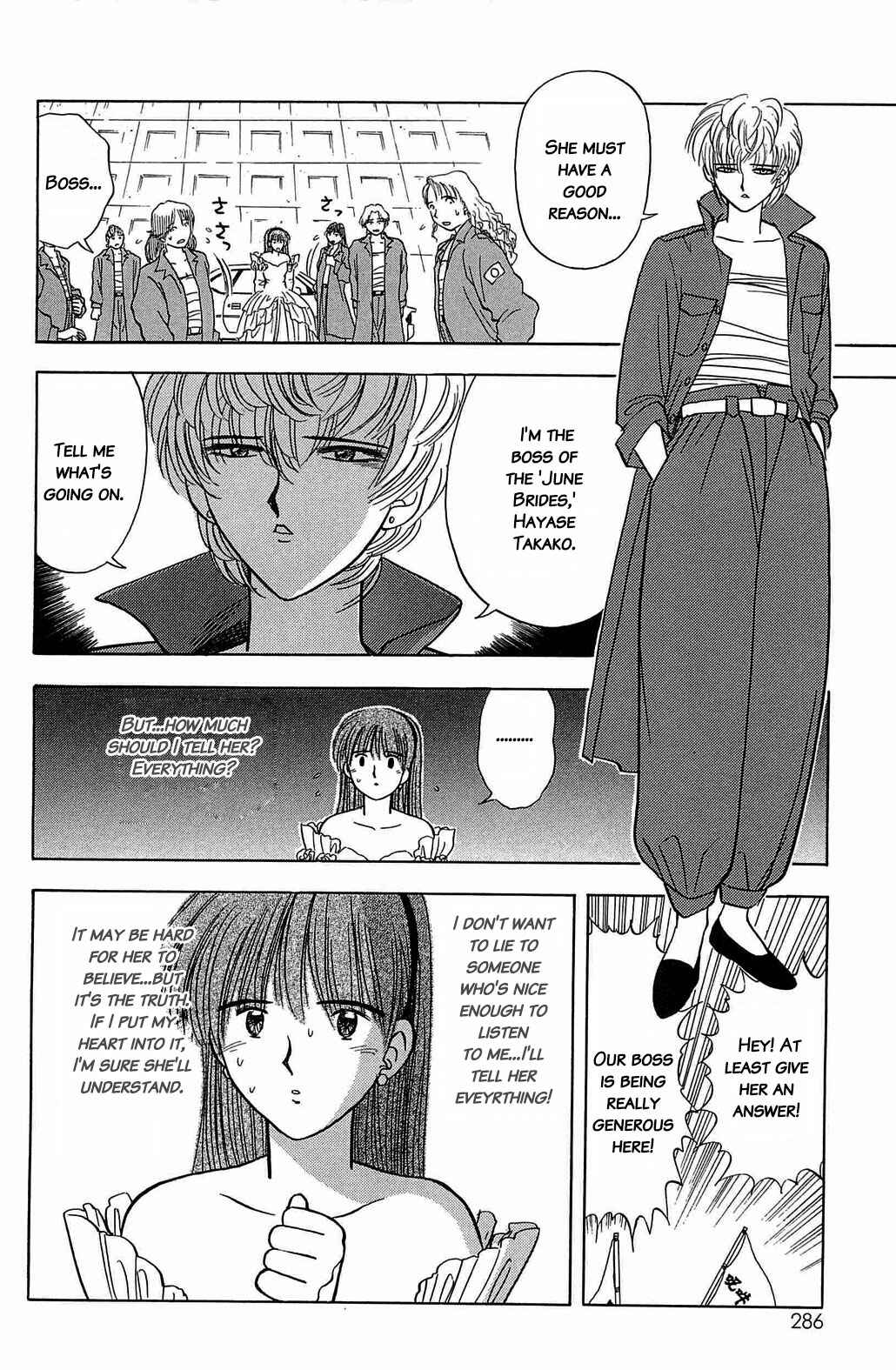 Page 4 Chapter 35 Hisoka Returns!