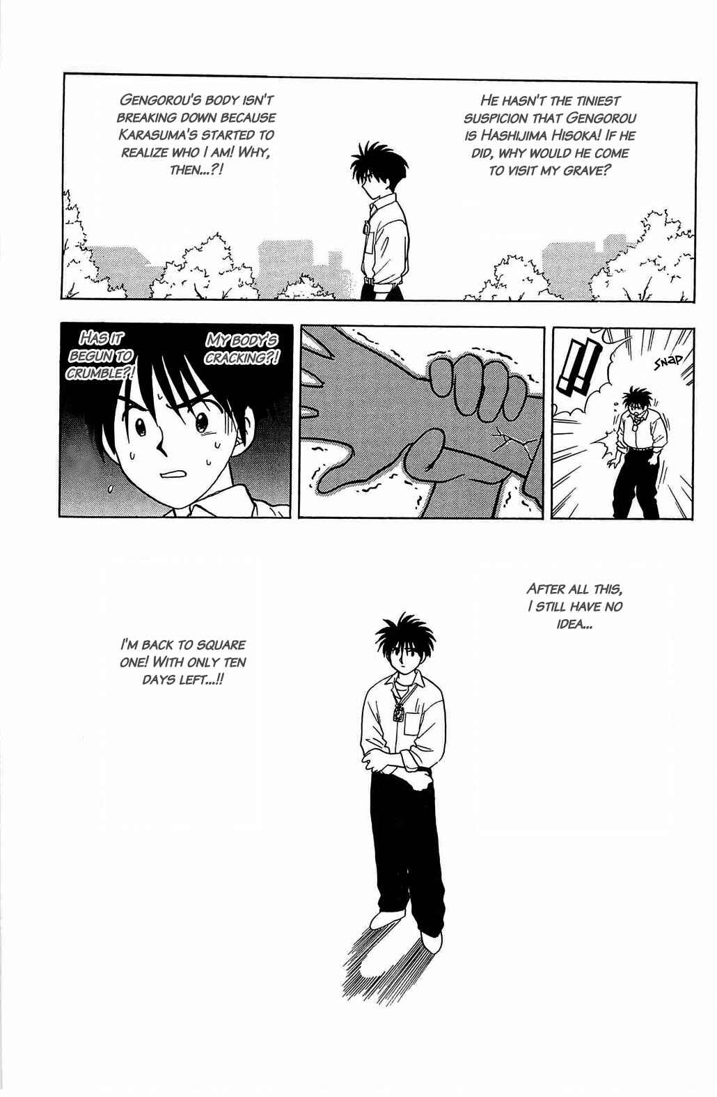 Page 17 Chapter 24 Hisoka Returns!