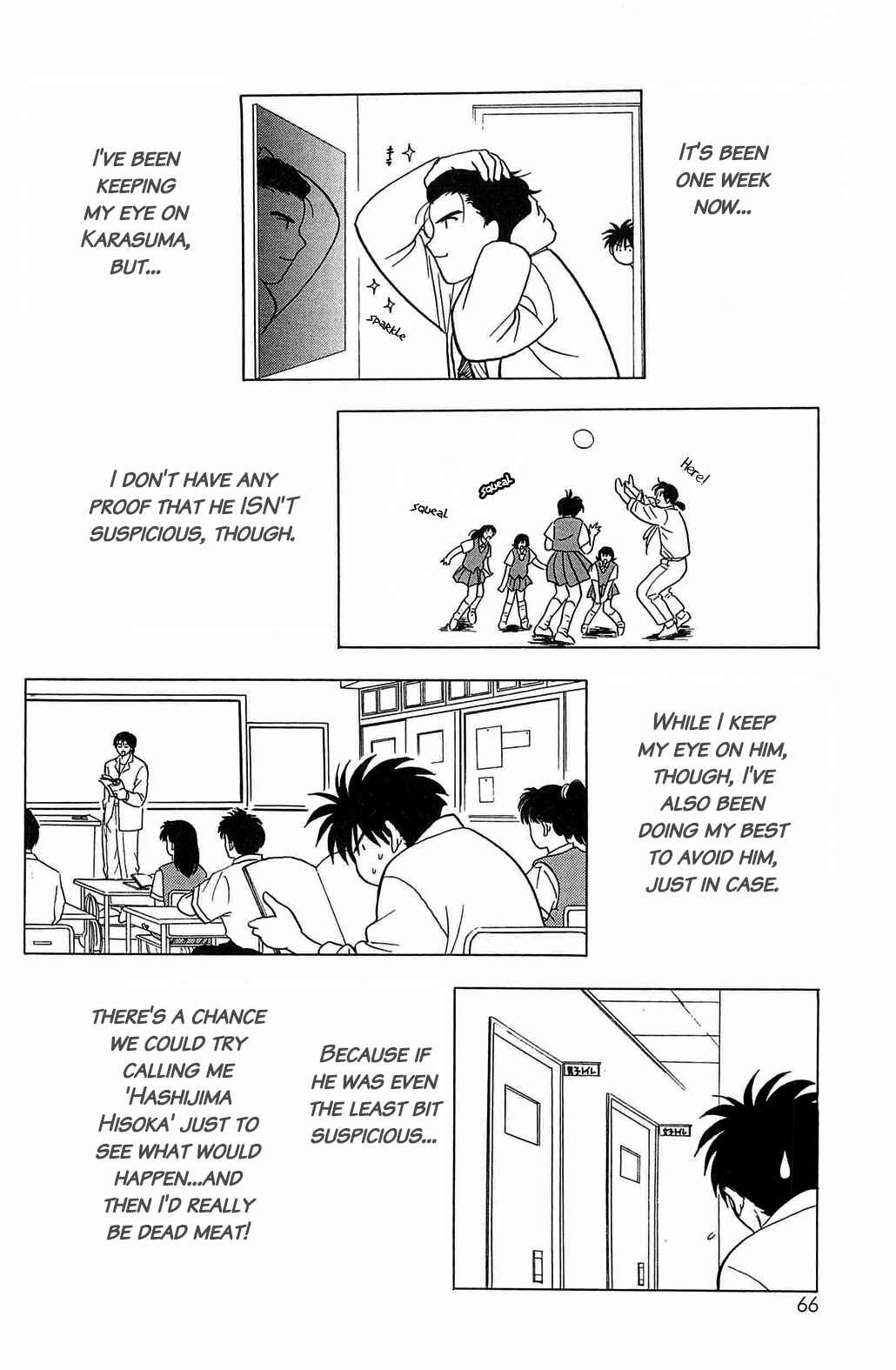 Page 2 Chapter 24 Hisoka Returns!