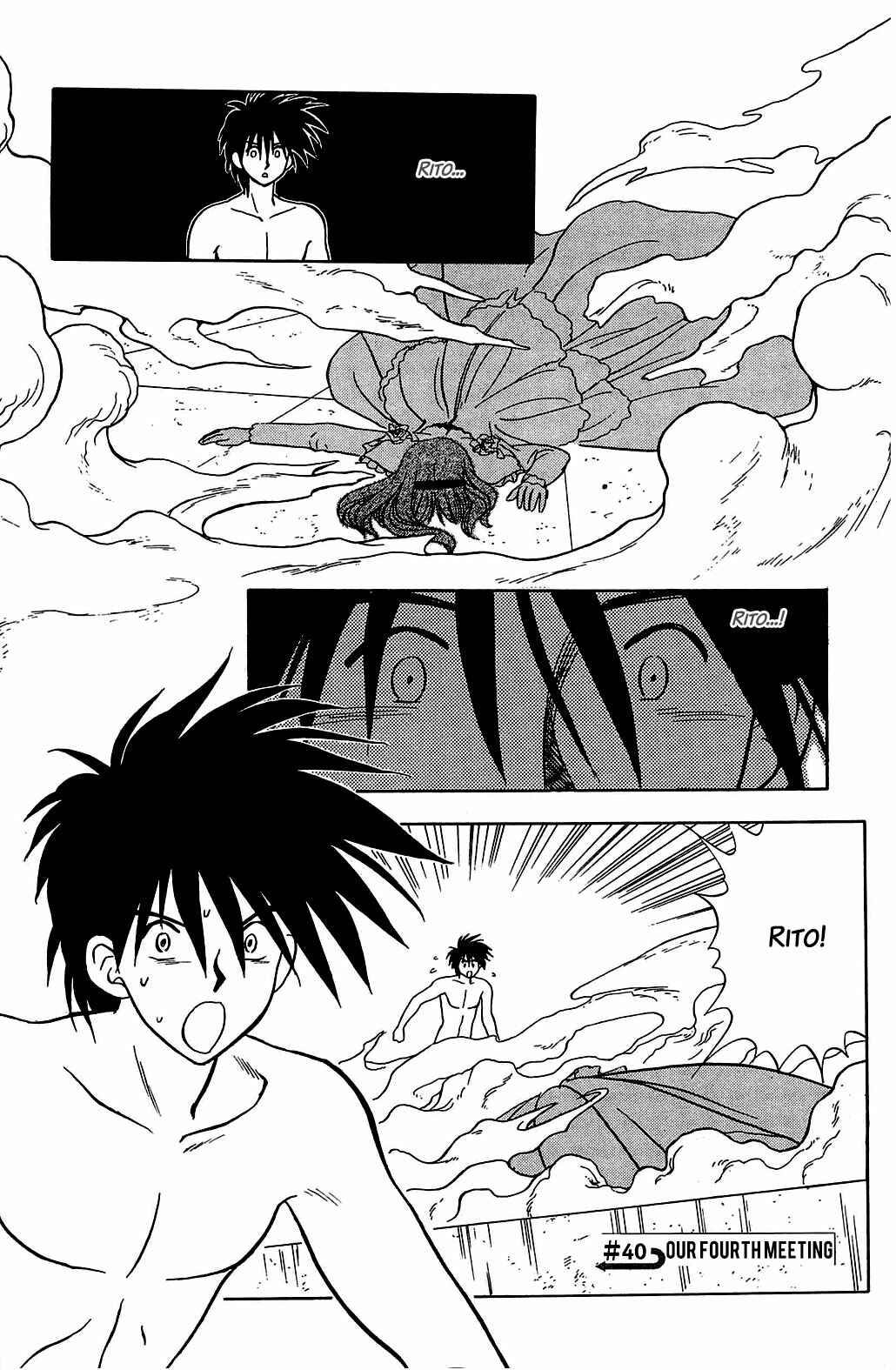 Page 1 Chapter 40 Hisoka Returns!