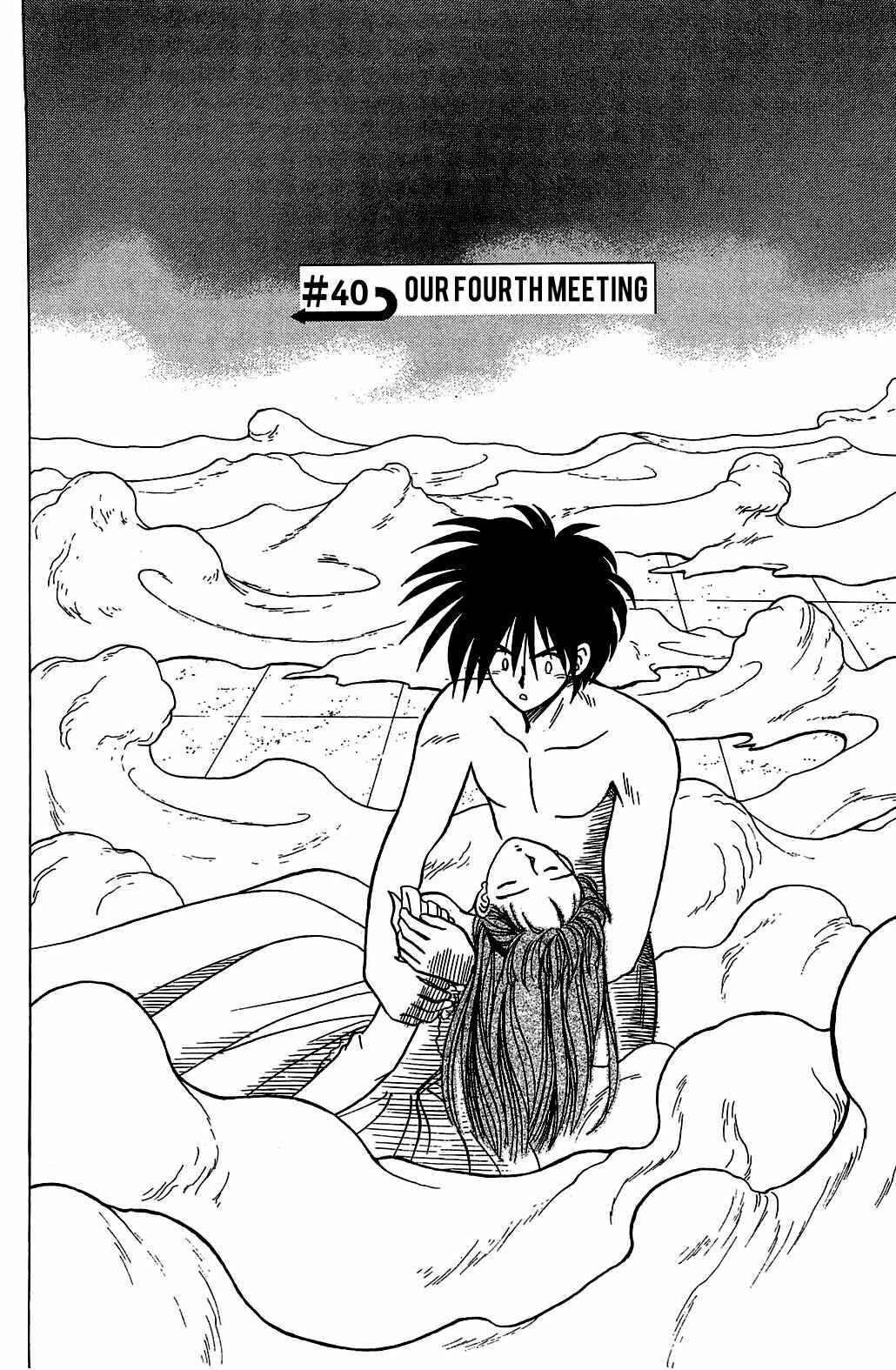 Page 2 Chapter 40 Hisoka Returns!