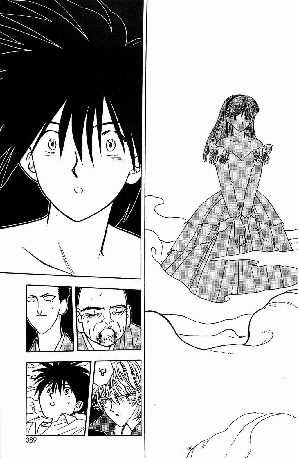 Page 5 Chapter 40 Hisoka Returns!