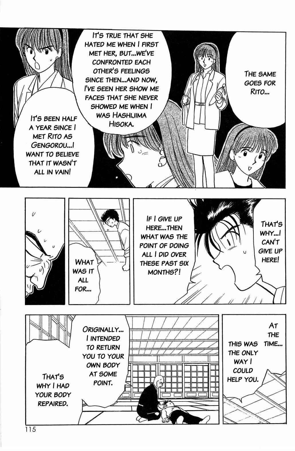 Page 13 Chapter 26 Hisoka Returns!