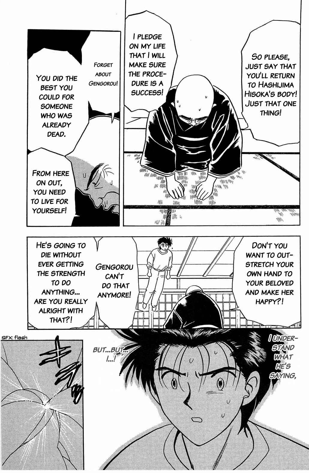 Page 15 Chapter 26 Hisoka Returns!