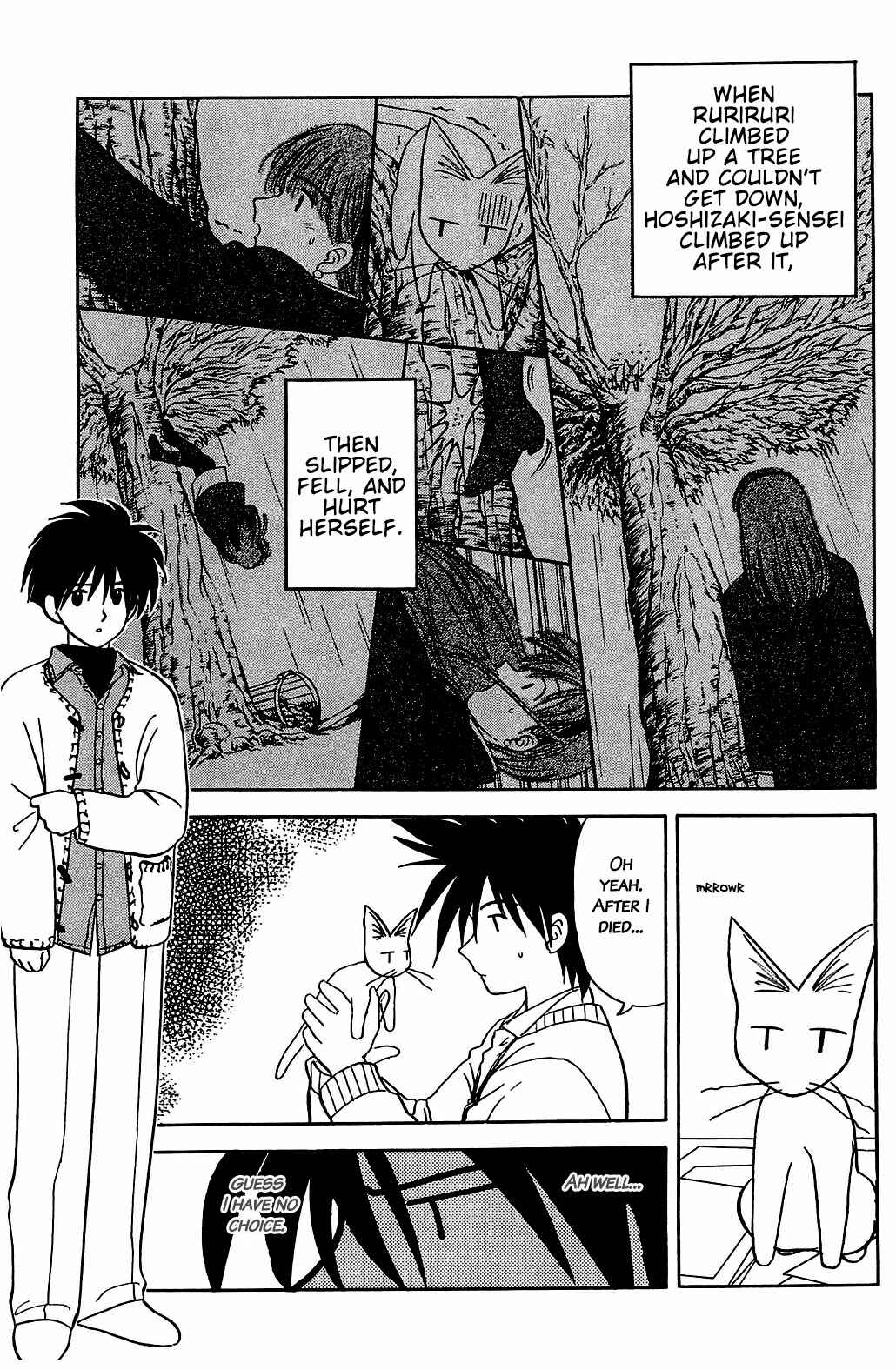Page 11 Chapter 49 Hisoka Returns!