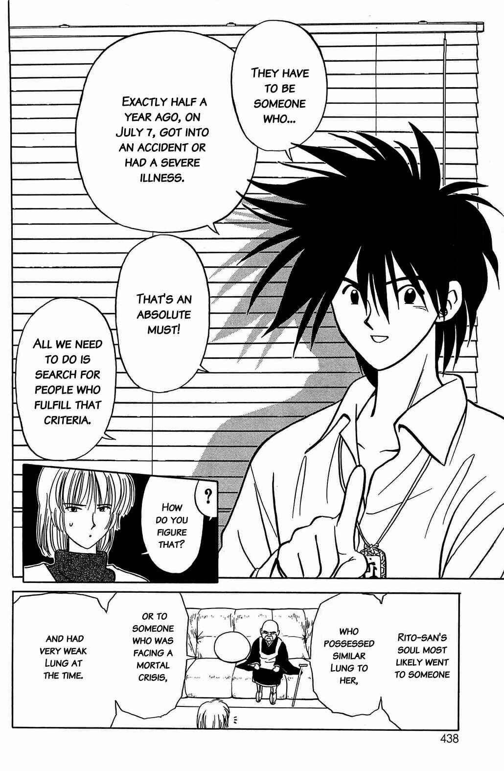 Page 12 Chapter 42 Hisoka Returns!