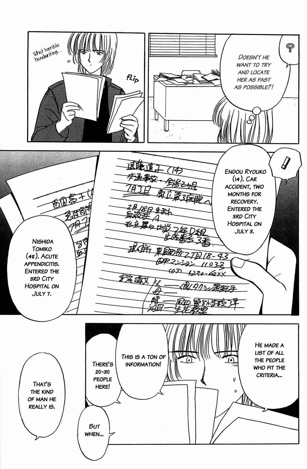 Page 17 Chapter 42 Hisoka Returns!