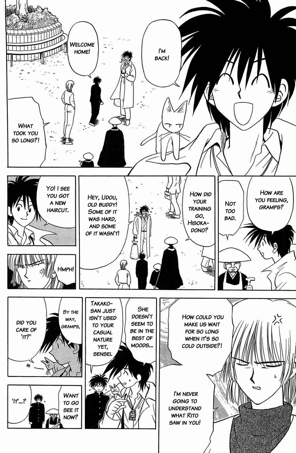 Page 2 Chapter 42 Hisoka Returns!
