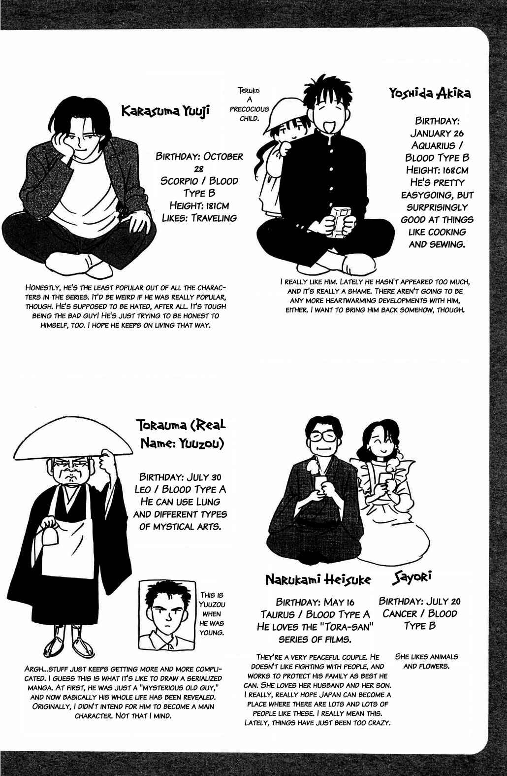 Page 22 Chapter 42 Hisoka Returns!
