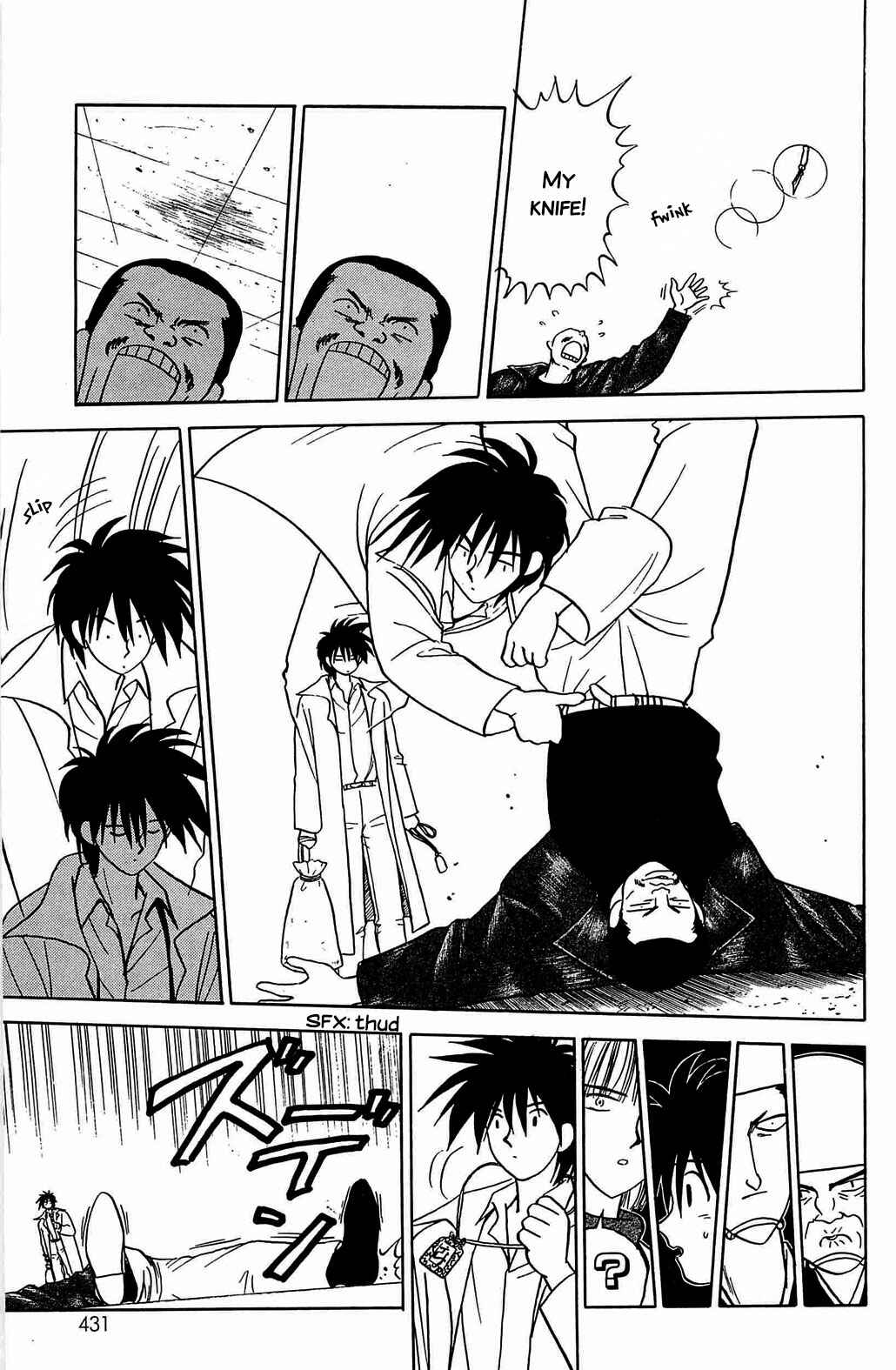 Page 5 Chapter 42 Hisoka Returns!